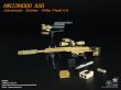 画像14: Easy & Simple 1/6 MK22MOD0 ASR : Advanced Sniper Rifle Field Kit (06029) - 4種  *予約　