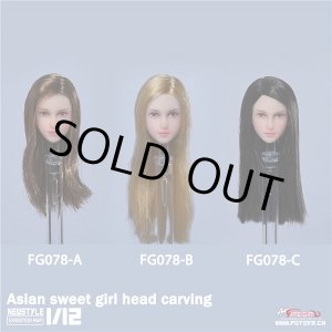 画像: Fire Girl Toys 1/12 FG078 アジアン スウィート フィメール ヘッド 3種 *お取り寄せ