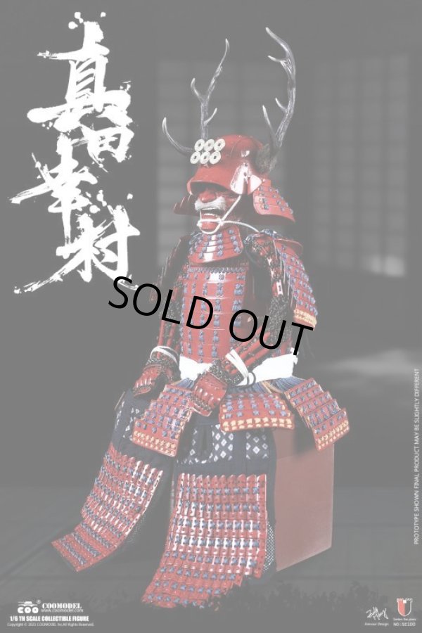 COOMODEL 1/6 SE100 真田幸村 ≪エクスクルーシブ版