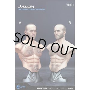 画像: VIVID 1/6  JASON Hard Man ヘッド ＆ バストスタチュー 5種 VT001 *予約