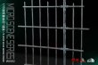 画像4: TOYS-BOX 1/6 監獄 プリズン ジョーカー ジオラマ ディスプレイスタンド WJ002 *予約 