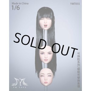 画像: YMTOYS 1/6 女性ヘッド 3面すげ替えガール グリッド YMT055 *予約 