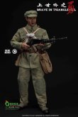 画像5: QORANGE QOTOYS 1/6 中国人民志願軍 朝鮮戦争 三角丘の戦い in 1952 (QOM-1020 B) アクセサリセット  *予約