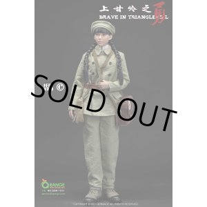 画像: QORANGE QOTOYS 1/6 中国人民志願軍 朝鮮戦争 三角丘の戦い in 1952 (QOM-1020 C) アクセサリセット  *予約