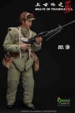 画像1: QORANGE QOTOYS 1/6 中国人民志願軍 朝鮮戦争 三角丘の戦い in 1952 (QOM-1020 B) アクセサリセット  *予約