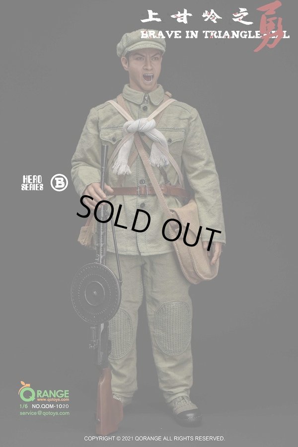 QORANGE QOTOYS 1/6 中国人民志願軍 朝鮮戦争 三角丘の戦い in QORANGE QOTOYS 1/6 中国人民志願軍 朝鮮戦争 三角丘の戦い in
