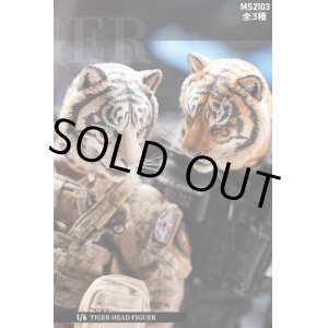 画像: Mostoys 1/6 タイガー ヘッド Tiger Head 3種 MS2103 *お取り寄せ