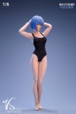 画像8: VSTOYS 1/6 アニメ少女 ヘッド ＆ 制服 ユニフォーム セット 21XG81 *お取り寄せ