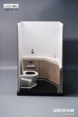 画像1: TWTOYS 1/6 新幹線 トイレ Motor car toilet ジオラマ TW2143 *予約