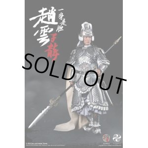 画像: 303TOYS 1/6 三国志 趙雲子龍 アクションフィギュア MP011 *予約