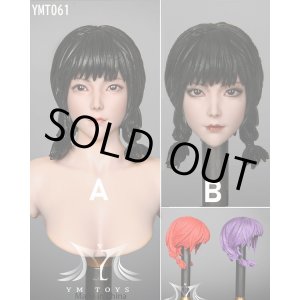 画像: YMTOYS 1/6 女性ヘッド 晴子 ツインテール 2種 ヘアパーツ3個 YMT061 *予約 