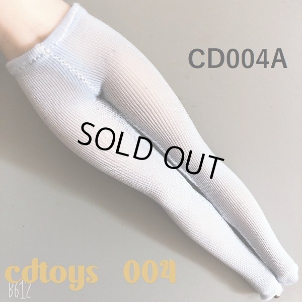 画像1: CDToys 1/12 ストレッチ タイト レギンス 17種 CD004  *予約 