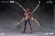 画像8: MORSTORM 御摸道 1/9 Marvel 『アベンジャーズ: エンドゲーム』アイアンスパイダー Iron Spider スパイダーマン ≪デラックス版≫ プラモデル *お取り寄せ