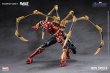 画像14: MORSTORM 御摸道 1/9 Marvel 『アベンジャーズ: エンドゲーム』アイアンスパイダー Iron Spider スパイダーマン ≪デラックス版≫ プラモデル *お取り寄せ