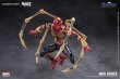 画像11: MORSTORM 御摸道 1/9 Marvel 『アベンジャーズ: エンドゲーム』アイアンスパイダー Iron Spider スパイダーマン ≪デラックス版≫ プラモデル *お取り寄せ