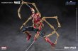 画像13: MORSTORM 御摸道 1/9 Marvel 『アベンジャーズ: エンドゲーム』アイアンスパイダー Iron Spider スパイダーマン ≪デラックス版≫ プラモデル *お取り寄せ