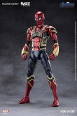 画像2: MORSTORM 御摸道 1/9 Marvel 『アベンジャーズ: エンドゲーム』アイアンスパイダー Iron Spider スパイダーマン ≪デラックス版≫ プラモデル *お取り寄せ