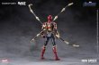 画像9: MORSTORM 御摸道 1/9 Marvel 『アベンジャーズ: エンドゲーム』アイアンスパイダー Iron Spider スパイダーマン ≪デラックス版≫ プラモデル *お取り寄せ