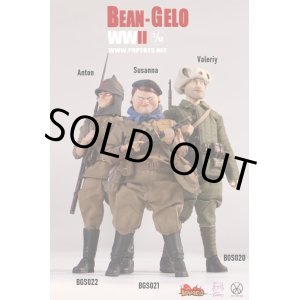 画像: POPTOYS 1/12 Bean Gelo series WWII ソ連軍兵士 ヴァレリー スザンナ アントン アクションフィギュア BGS020 BGS021 BGS022 BGS023 *予約　