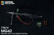 画像8: DML 1/6 MG42 Machine Gun 機関銃 マシンガン アモドラム AAスパイダーサイト ミリタリー  2種 77013 77014 *予約