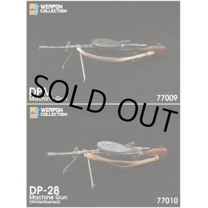 画像: DML 1/6 DPM DP-28 Machine Gun 軽機関銃 マシンガン ミリタリー 2種 77009 77010 *予約