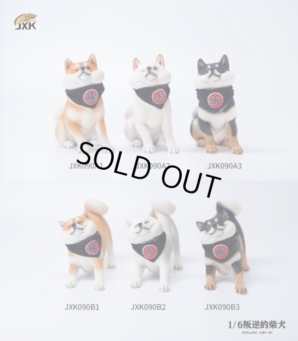 JXK Studio 1/6 JXK090B 家に帰りたくない 柴犬 Don't Go Home
