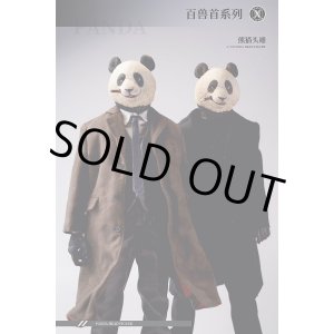 画像: Mostoys 1/6 パンダ ヘッド Panda Head 2種 MS2107 *お取り寄せ