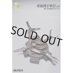 画像: FIVETOYS 1/12 Doctor Octopus Platform ジオラマ F2024 *予約