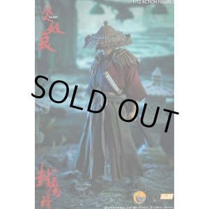 画像: NOTTAA 1/12 Ronin Nura / Enveloped Yaomo Series *予約