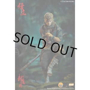 画像: NOTTAA 1/12 Monk Wukong / Enveloped Yaomo Series *予約