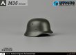 画像3: ZYTOYS 1/6 M35 German Helmet 3種（ZY3022 A/B/C）フィギュア用 *予約