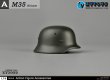 画像2: ZYTOYS 1/6 M35 German Helmet 3種（ZY3022 A/B/C）フィギュア用 *予約