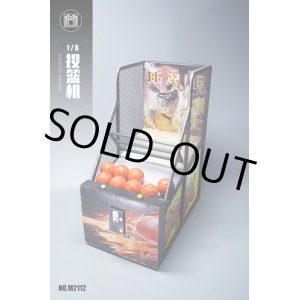 画像: MMMTOYS 1/6 バスケ ゲームセンター シューティングゲーム M2112 *お取り寄せ　