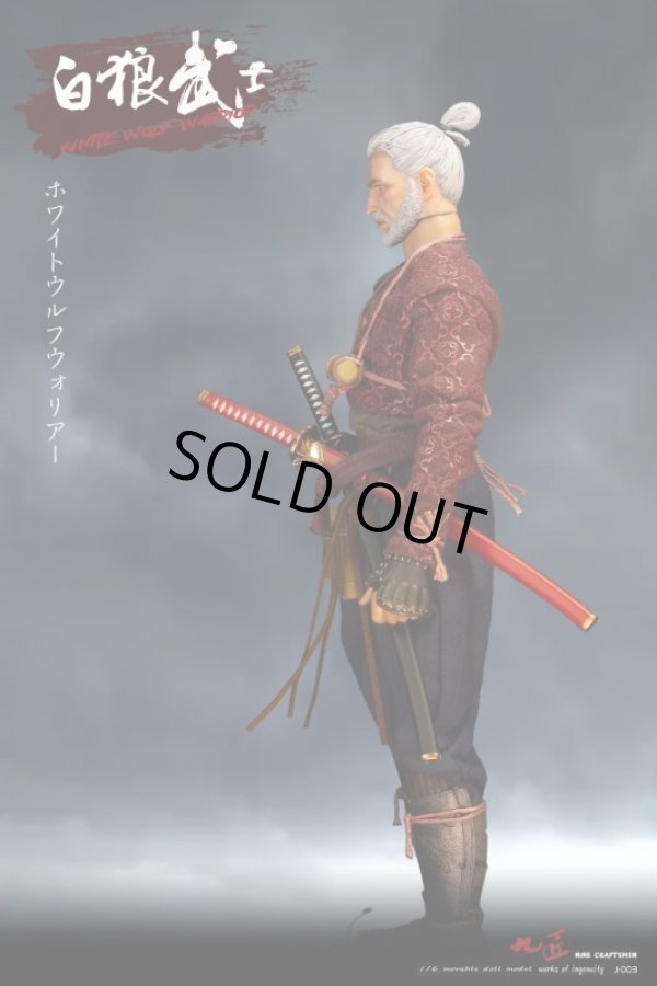 Nine Craftsmen J-003 1/6 White Wolf Worrior 白狼武士 ウィッチャー ゲラルト リヴィア の  アクションフィギュア 九匠 witcher