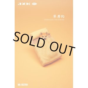 画像: JxK Studio 布団に入る柴犬 フィギュア JS2201 *お取り寄せ