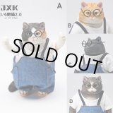 画像: JxK Studio 1/6 ぽっちゃり猫 2.0 バージョン 4種 JXK103 *お取り寄せ