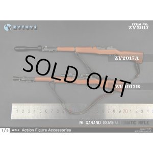 画像: ZYTOYS 1/6 ZY2017 M1 Garand Rifle / アメリカ M1ガーランド 半自動小銃  フィギュア用 *予約