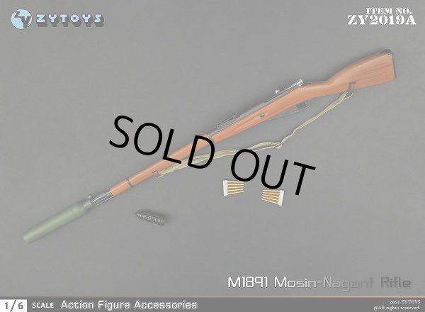 ZYTOYS 1/6 ZY2019 M1891 Mosin Nagan Rifle / ソ連 モシン