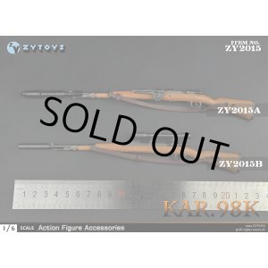 画像: ZYTOYS 1/6 ZY2015 KAR.98K Rifle 98K / ドイツ ボルトアクション式小銃 フィギュア用 *予約