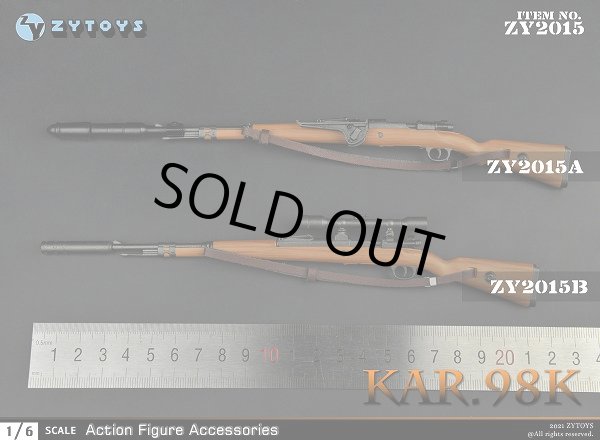 画像1: ZYTOYS 1/6 ZY2015 KAR.98K Rifle 98K / ドイツ ボルトアクション式小銃 フィギュア用 *予約