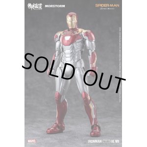 画像: MORSTORM 御摸道 1/9 Marvel 『スパイダーマン: ホームカミング』 アイアンマン マーク47 MK47  ≪デラックス版≫ プラモデル *予約