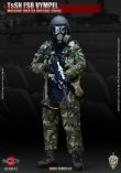 画像3: UJINDOU 1/6 UD9012 ロシア連邦保安庁 アルファ部隊 モスクワ劇場占拠事件 ver.B アクションフィギュア *お取り寄せ