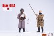 画像8: POP COSTUME 1/12 BGS026 BGS027 Fisherman Lim Yefu アクションフィギュア  *予約　