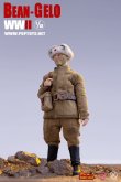 画像2: POP COSTUME 1/12 BGS026 BGS027 Fisherman Lim Yefu アクションフィギュア  *予約　