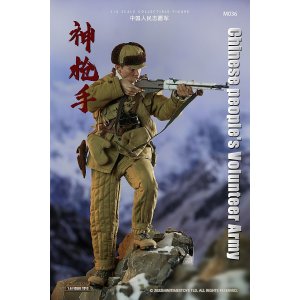 画像: Mini Times Toys 1/6 MT-M036 中国人民志願軍 狙撃手 Chinese People's Volunteers Sharpshooter アクションフィギュア *予約