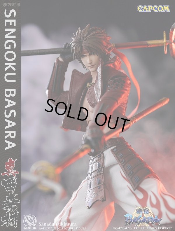 ROCKETTOYS 1/6 ROC-002 真田幸村 戦国BASARA CAPCOM アクション 