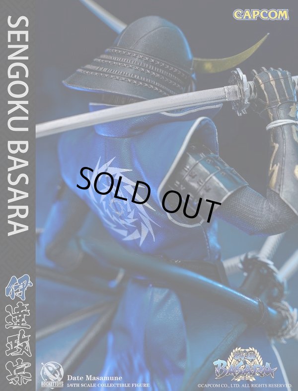 Amazon.co.jp: ROCKETTOYS 1/6 伊達政宗 戦国BASARA 未開封 ROC