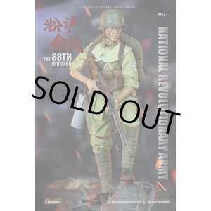 画像: Mini Times Toys 1/6 MT-M037 第二次上海事変 第88師団 National Revolutionary Army The 88TH Division アクションフィギュア *予約