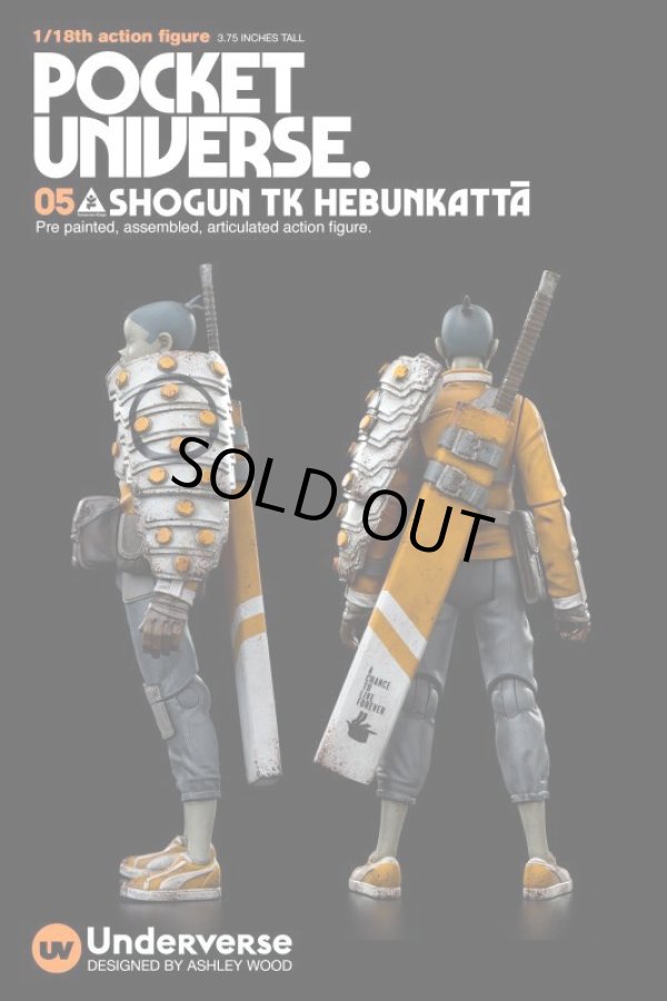 Underverse 1/18 SHOGUN TOMORROW KINGS TK HEBUNKATTĀ
