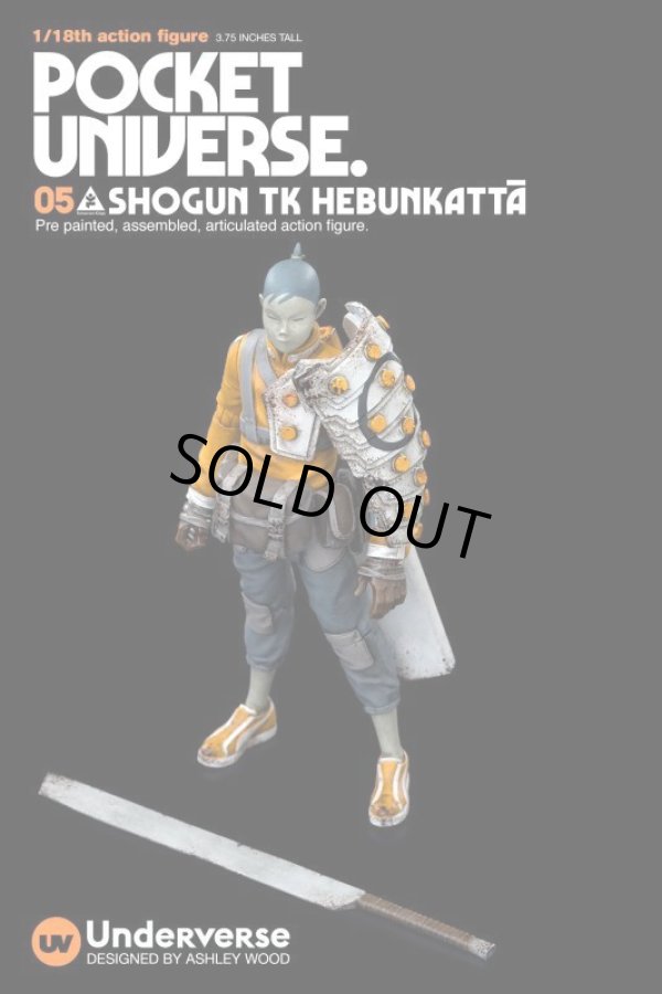 Underverse 1/18 SHOGUN TOMORROW KINGS TK HEBUNKATTĀ